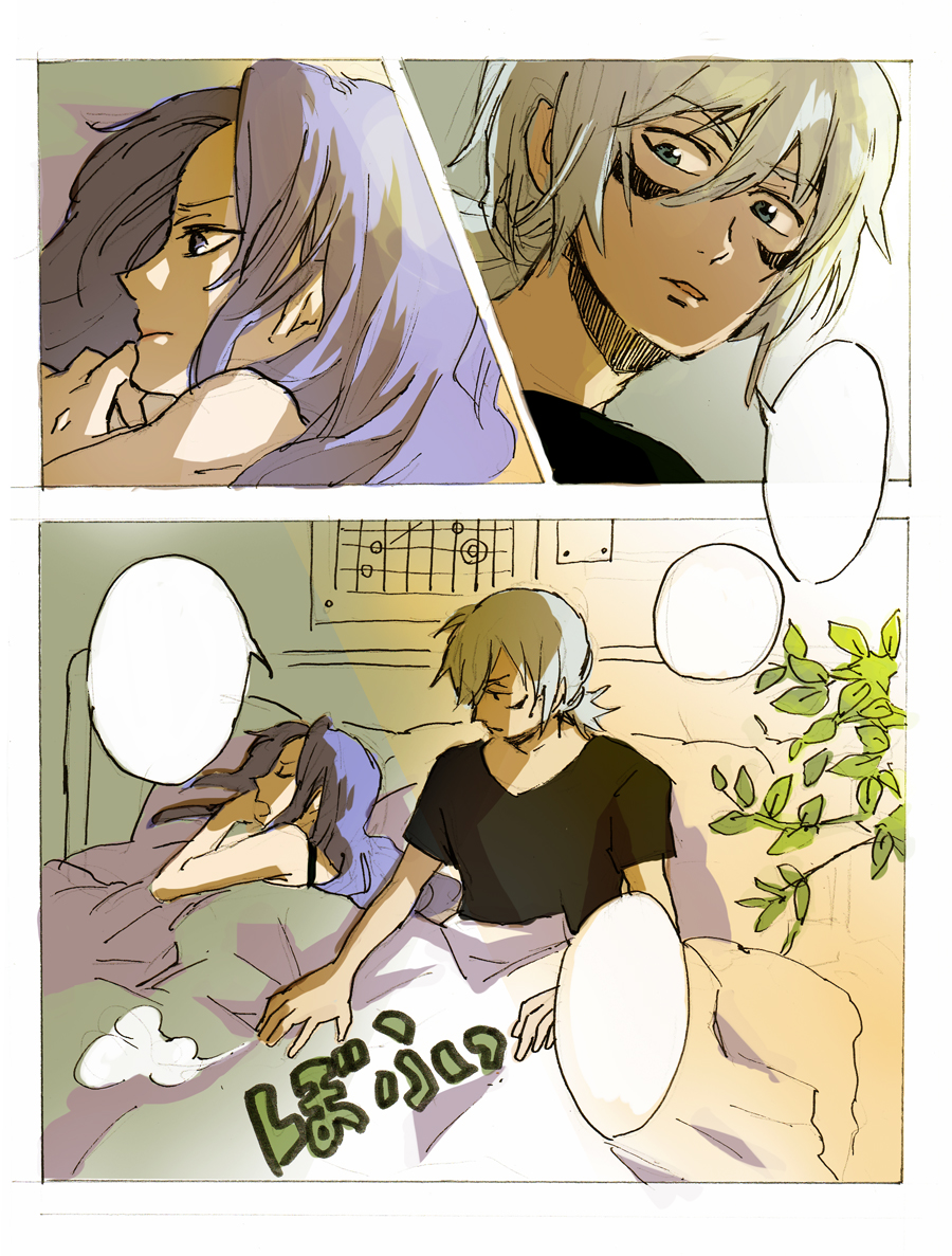 1boy, 1girl, bare_shoulders, bed_sheet, blue_eyes, blue_hair, comic, grey_hair