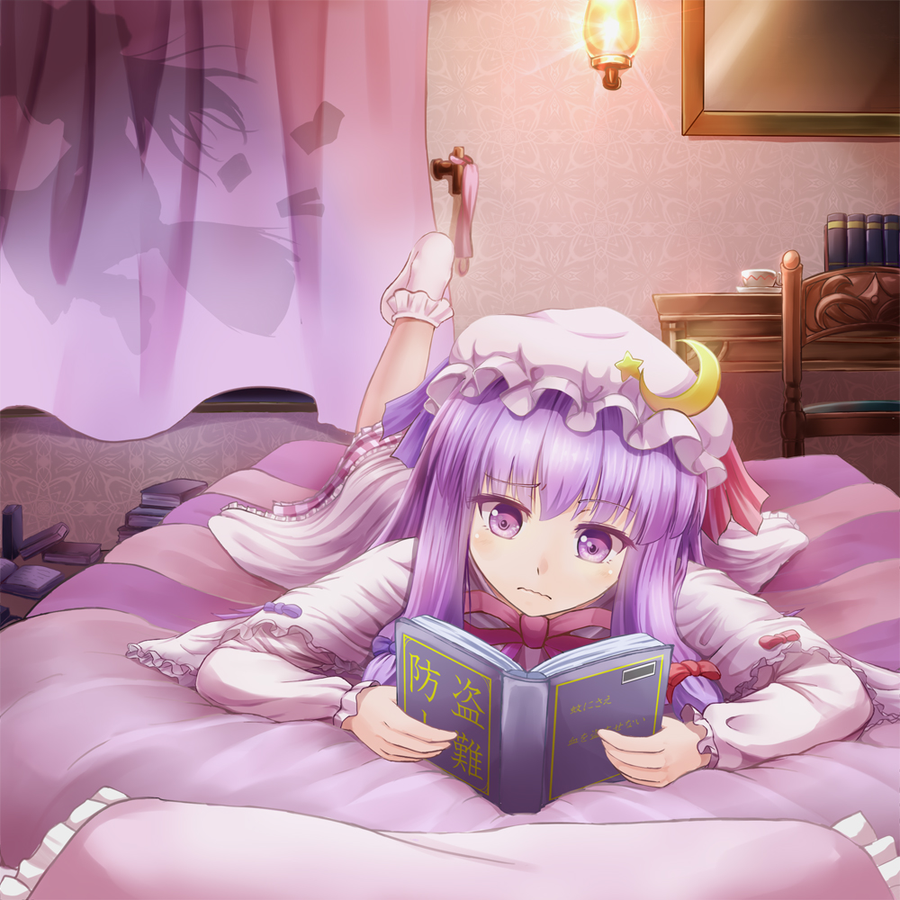 2girls, bed, book, bow, broom, chair, crescent, cup