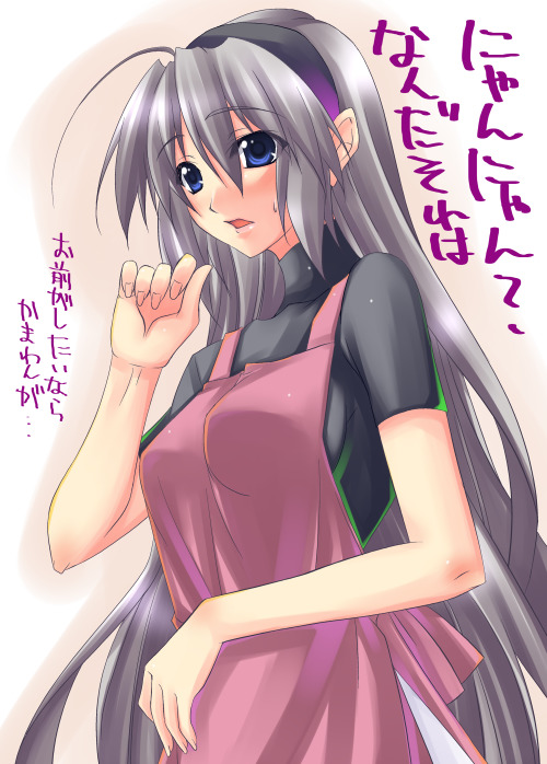 00s, 1girl, apron, blue_eyes, clannad, eyebrows, female_focus, grey_hair