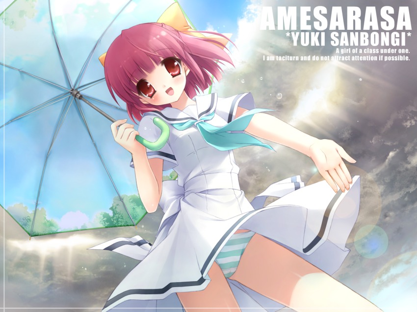 1girl, amesarasa, blush, bow, cloud, copyright_name, day, english_text