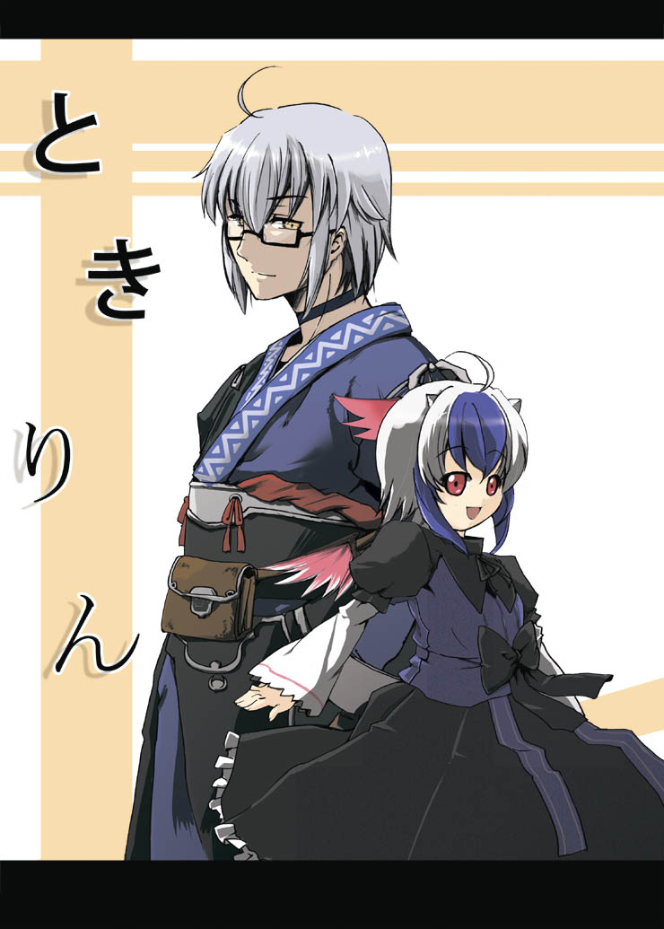 1boy, 1girl, ahoge, bird_wings, blue_hair, choker, glasses, head_wings