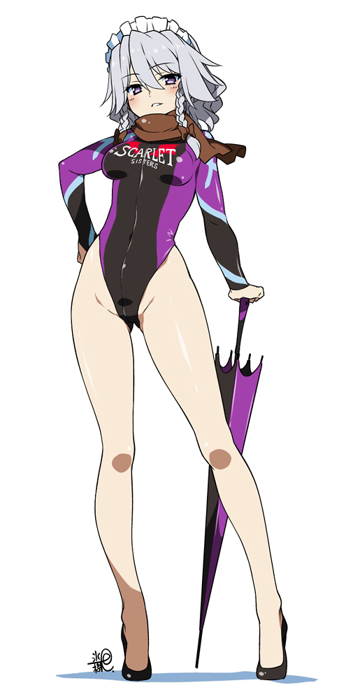 1girl, alternate_costume, bare_legs, braid, closed_umbrella, clothes_writing, english_text, female_focus