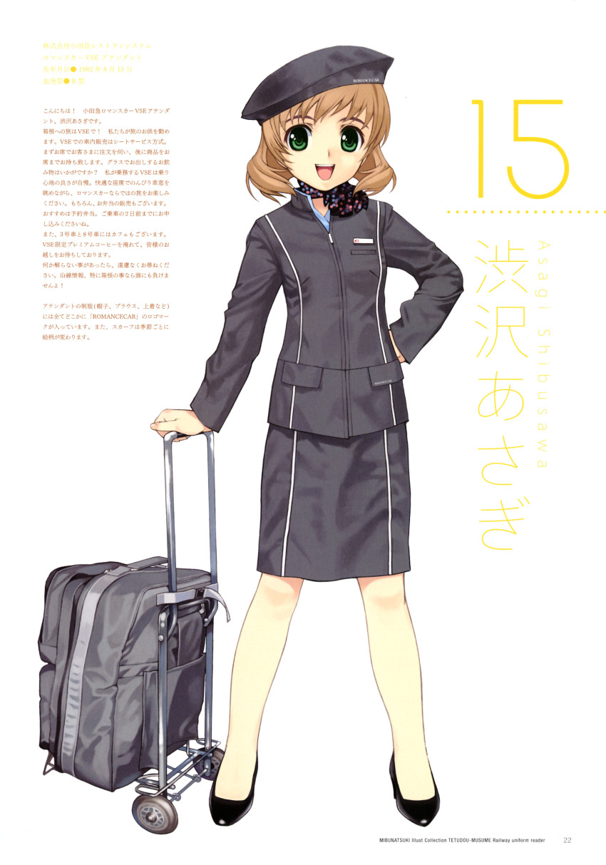 00s, 1girl, absurdres, brown_hair, female_focus, green_eyes, hat, highres