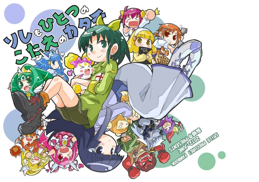 >_<, 10s, 2012, 3boys, 6+girls, :d, ;d, akaooni