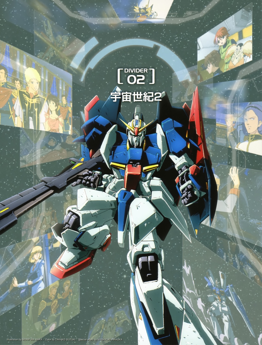 1990s_(style), absurdres, anavel_gato, beam_rifle, blonde_hair, blue_eyes, dress, energy_gun