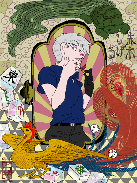 1boy, akagi, akagi:_yami_ni_oritatta_tensai, akagi_shigeru, akaiti, bird, black_gloves, board_game, fine_art_parody, fukumoto_mahjong, gloves, grey_hair, lighting_cigarette, mahjong, mahjong_tile, male_focus, nihonga, parody, phoenix, red_eyes, smoking, solo, turtle, ukiyo-e