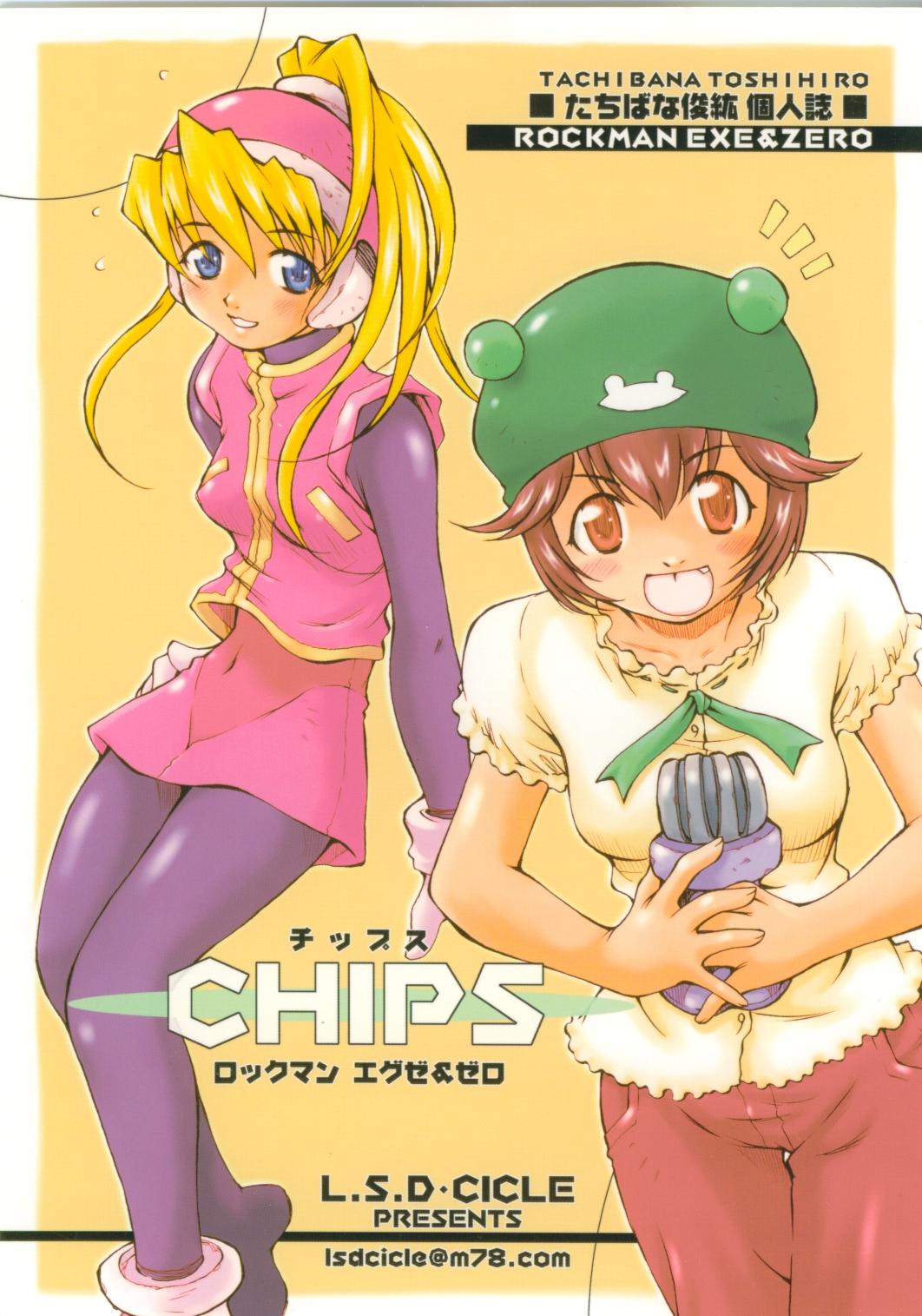 00s, 2girls, animal_hat, blonde_hair, capcom, ciel_(mega_man), hat, highres