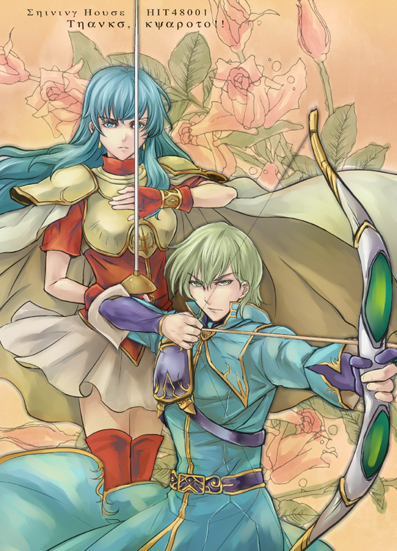 1boy, 1girl, armor, blue_eyes, blue_hair, cape, earrings, eirika_(fire_emblem), fire_emblem, fire_emblem:_the_sacred_stones, green_eyes, green_hair, innes_(fire_emblem), jewelry, nintendo, qgame, rapier, red_thighhighs, sword, thighhighs, weapon
