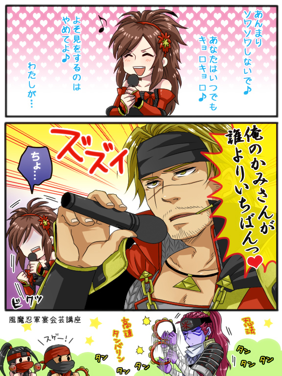 1girl, 2boys, ^_^, batako, batako_(artist), black_hair, blonde_hair, brown_hair