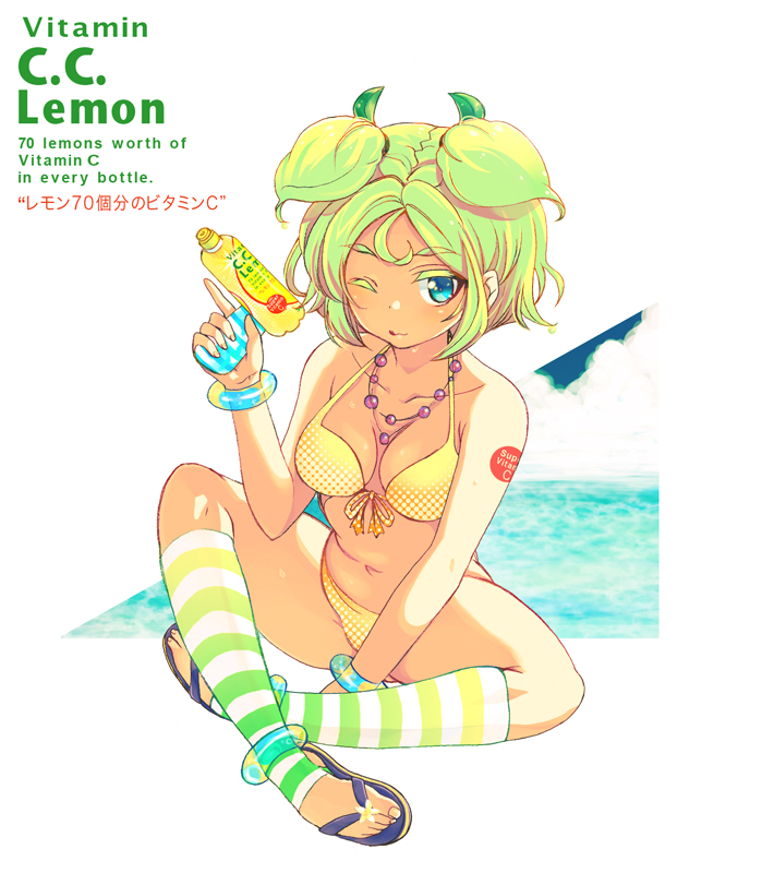1girl, anklet, bikini, blue_eyes, bottle, bracelet, breasts, c.c._lemon