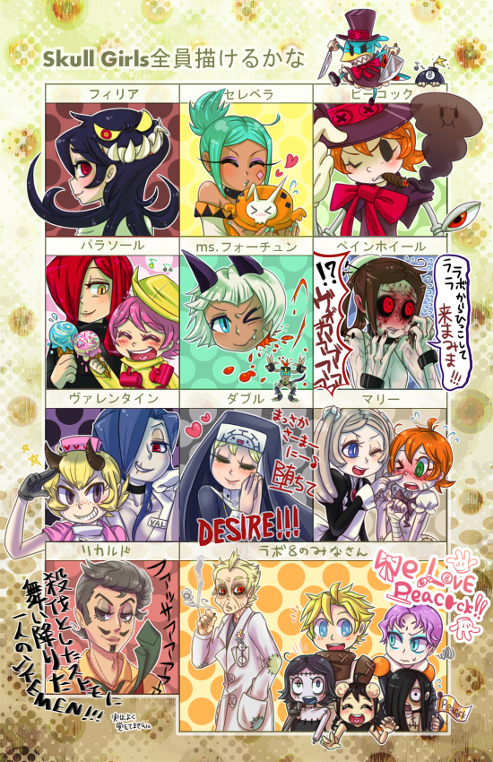 +_+, 2boys, 6+girls, age_difference, alternate_hairstyle, animal_ears, aqua_hair, avery_(skullgirls)