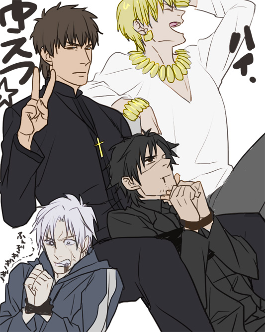 4boys, bad_id, bad_pixiv_id, black_eyes, black_hair, blonde_hair, bound, bracelet