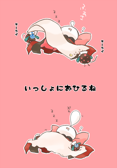 10s, amane0213, blanket, charlotte_(madoka_magica), check_translation, mahou_shoujo_madoka_magica, mahou_shoujo_madoka_magica_(anime), no_humans