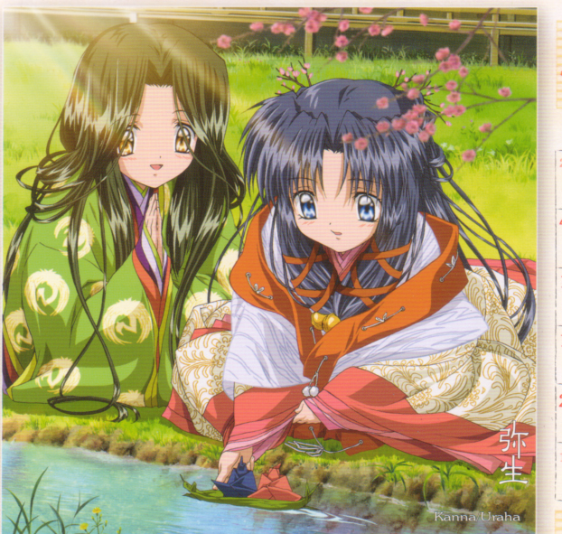 00s, 2girls, air_(visual_novel), blue_hair, female_focus, hair_ribbon, heian, japanese_clothes