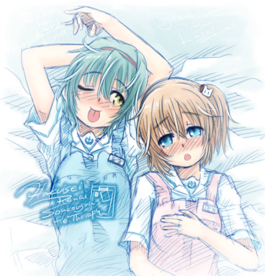 2girls, :p, arms_up, asymmetrical_hair, bed, black_hair, blue_eyes, blush, braid, brown_hair, female_focus, fujisawa_nagisa, hair_ornament, hakuisei_ren'ai_shoukougun, highres, lying, multiple_girls, on_back, one_eye_closed, open_mouth, ryou_(shirotsumesou), sawai_kaori, short_hair, side_ponytail, smile, tongue, tongue_out, wink, yellow_eyes