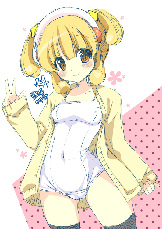 10s, 1girl, black_thighhighs, blonde_hair, cardigan, hairband, kise_yayoi, one-piece_swimsuit