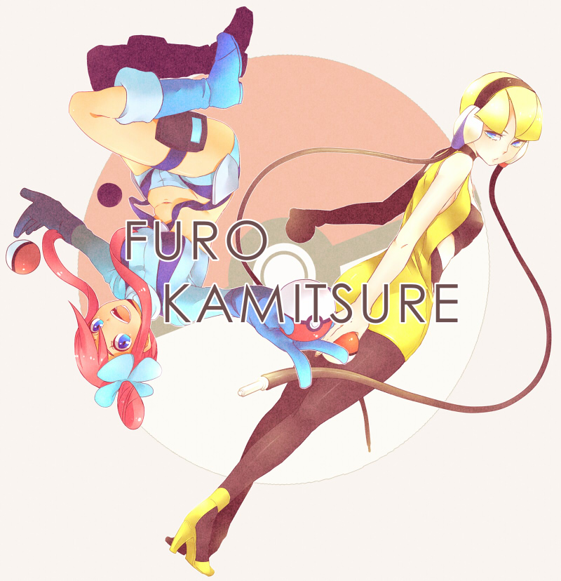 10s, 2girls, :d, back-seamed_legwear, blonde_hair, blue_eyes, boots, cable, character_name, choker, elesa_(pokemon), from_behind, gloves, gym_leader, hair_ornament, headphones, high_heels, holding, holding_poke_ball, looking_back, midriff, multiple_girls, navel, nintendo, open_mouth, pantyhose, plug, poke_ball, poke_ball_(basic), pokemon, pokemon_black_and_white, red_hair, seamed_legwear, shoes, skllp, skyla_(pokemon), smile, upside-down, v