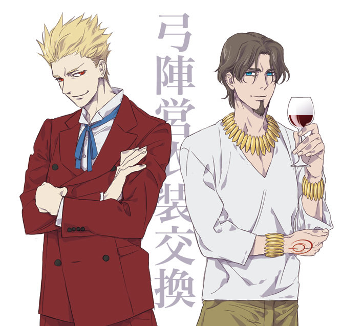 2boys, alcohol, blonde_hair, blue_eyes, bracelet, brown_hair, command_spell, cosplay