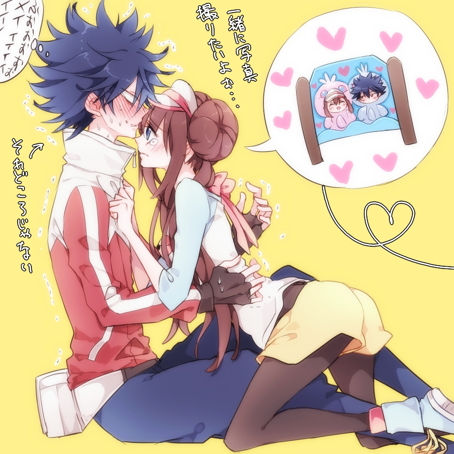 10s, 1boy, 1girl, black_hair, black_pantyhose, blush, brown_hair, couple, double_bun, fingerless_gloves, gloves, hair_bun, heart, heart_of_string, hetero, hugh_(pokemon), jacket, nintendo, pantyhose, pantyhose_under_shorts, pokemon, pokemon_black_2_and_white_2, raglan_sleeves, ribbon, rosa_(pokemon), sakuragi_mikan, shorts, skirt, speech_bubble, spiked_hair, sweat, tears, translation_request, trembling, twintails, visor_cap, yellow_background