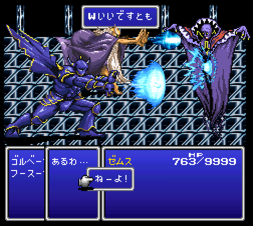 1990s_(style), armor, dottona_(dotna), final_fantasy, final_fantasy_iv, fusoya, game_sprite, golbez