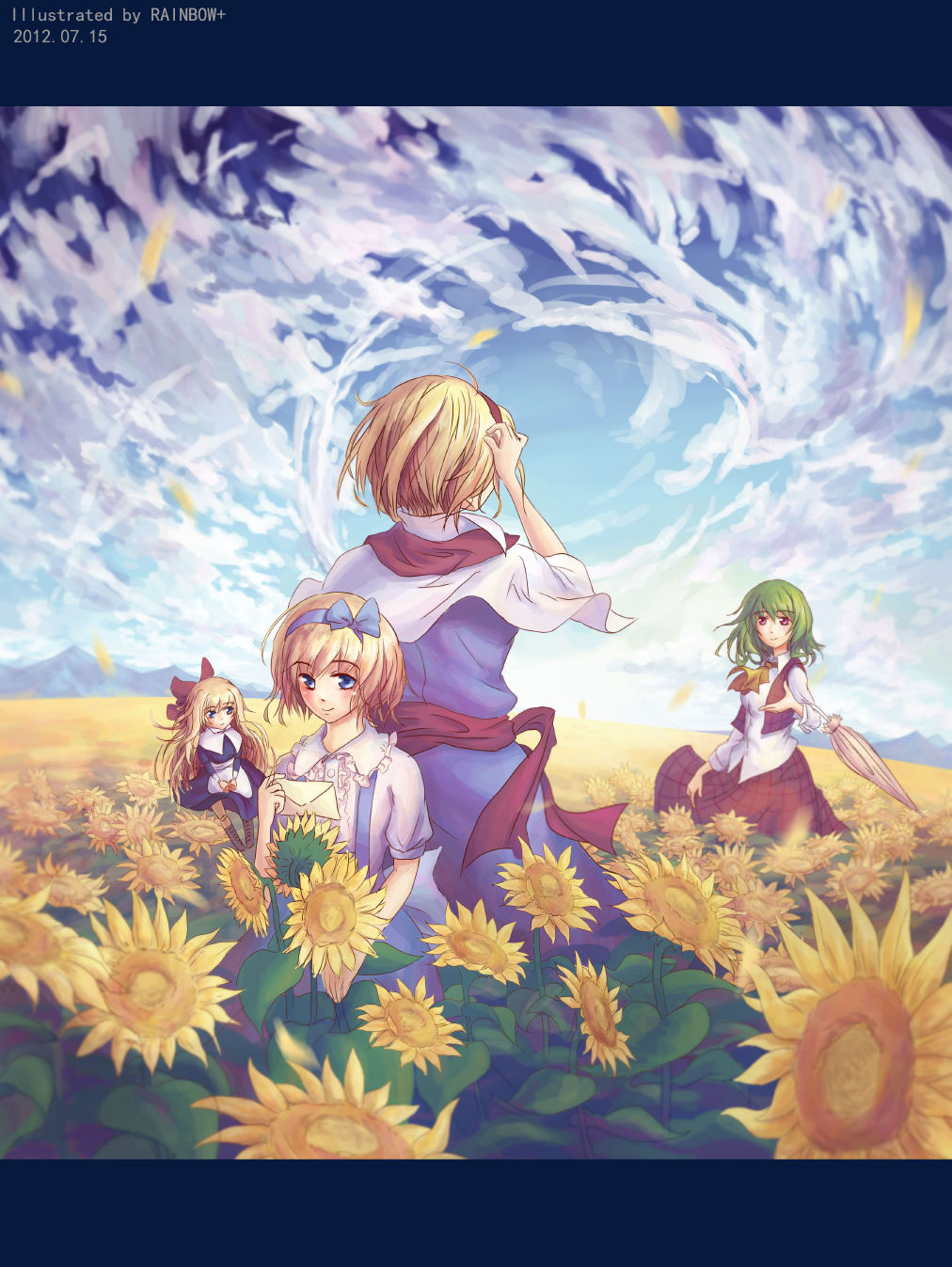 3girls, alice_margatroid, alice_margatroid_(pc-98), apron, artist_name, ascot, blonde_hair, blue_eyes, bow, capelet, cloud, dated, day, doll, female_focus, field, flower, flower_field, frills, green_hair, hair_bow, hairband, highres, kazami_yuuka, letter, long_sleeves, multiple_girls, rainbow2319682, red_eyes, sash, shanghai_doll, short_hair, short_sleeves, sky, smile, sunflower, sunflower_field, touhou, touhou_(pc-98), umbrella, wind