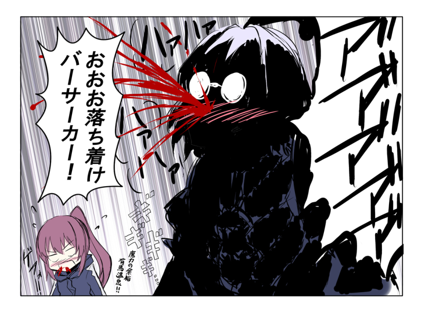 berserker_(fate/zero), berserker_(fate/zero)_(cosplay), blood, cosplay, excessive_nosebleed, fate/zero, fate_(series), ikeda_chitose