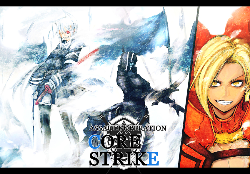 2girls, animal_ears, armor, bad_id, bad_pixiv_id, blonde_hair, breasts, cleavage