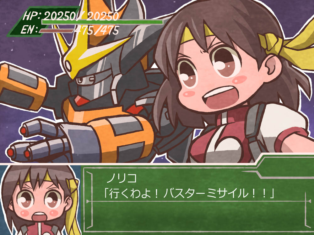 1girl, banpresto, blush_stickers, brown_eyes, brown_hair, chibi, gunbuster, gym_uniform