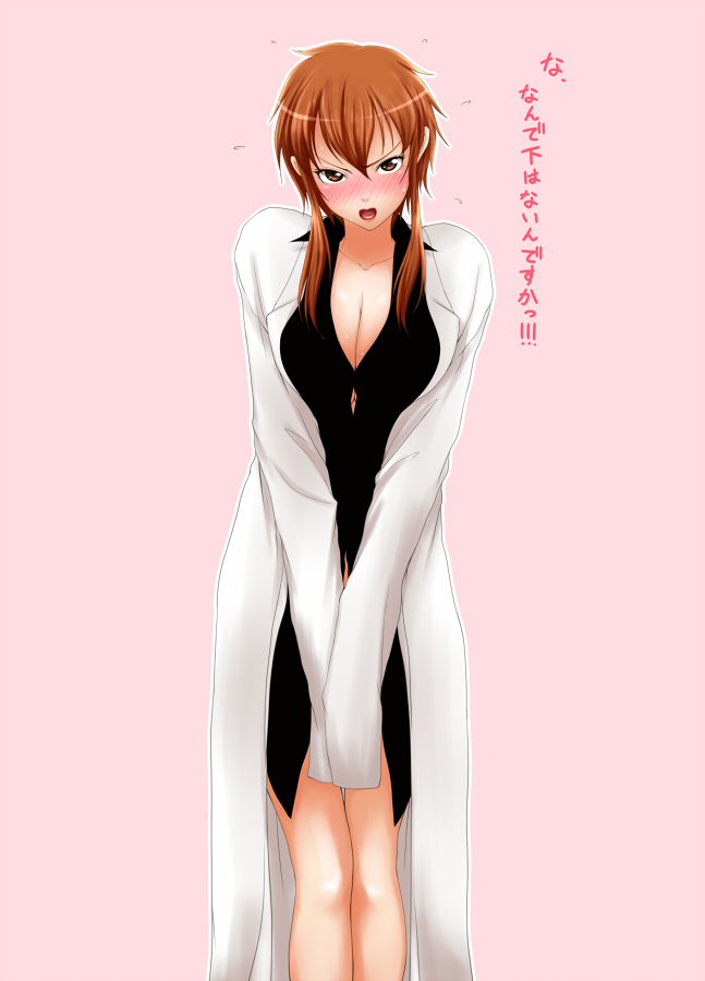 1girl, blush, breasts, breasts_squeezed_together, brown_eyes, brown_hair, cleavage, cleavage_cutout, clothing_cutout, collarbone, embarrassed, female_focus, gradient_background, hokenshitsu_no_shinigami, lab_coat, large_breasts, long_sleeves, open_mouth, osuzu_akiomi, pink_background, saizaki_minori, sidelocks, sleeves_past_wrists, solo, standing, text_focus, translated, v_arms