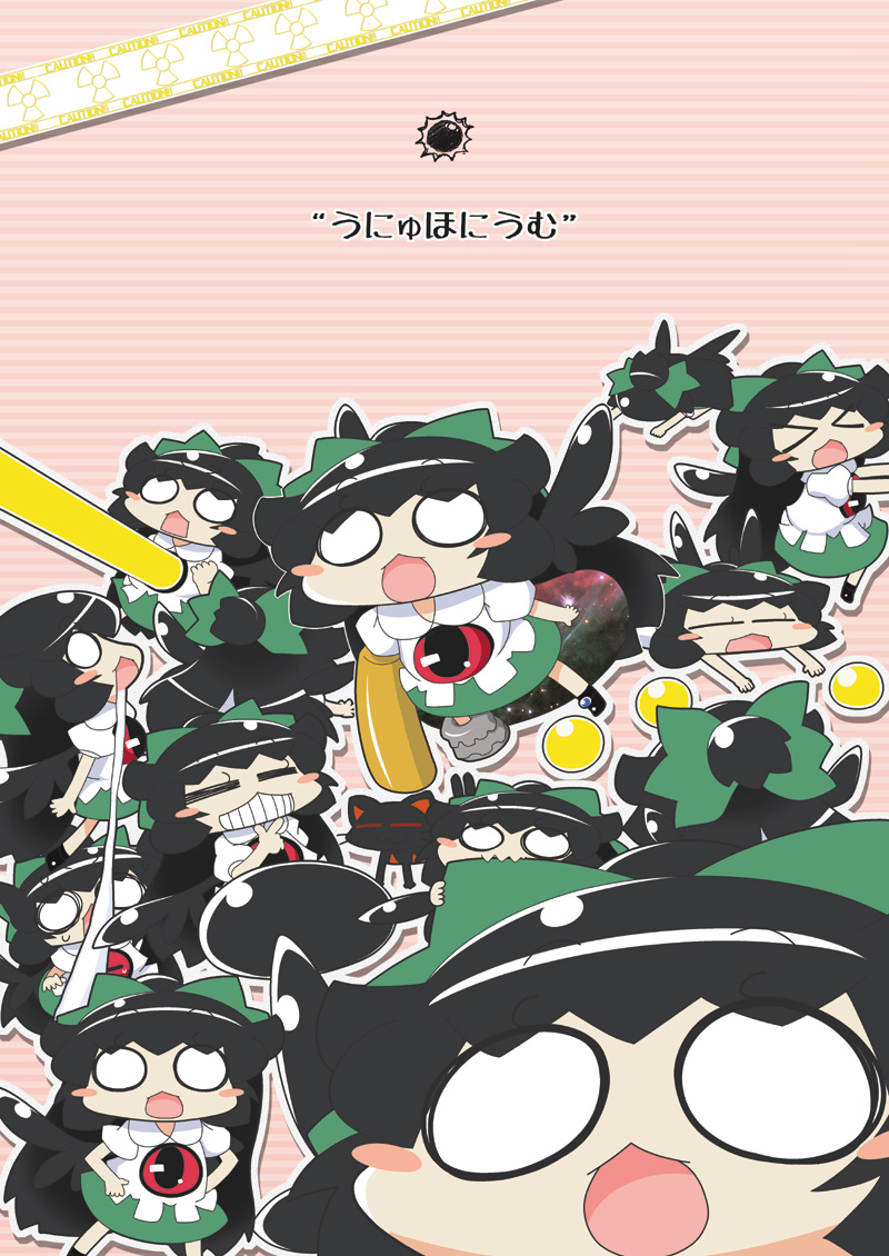 >_<, 1girl, ball, blush_stickers, bow, cat, chibi, clone, cover, drooling, closed_eyes, female_focus, g0ddamn, grin, hair_bow, kaenbyou_rin, kaenbyou_rin_(cat), laser, long_hair, o_o, odd_one_out, open_mouth, reiuji_utsuho, smile, third_eye, touhou, unyu, very_long_hair