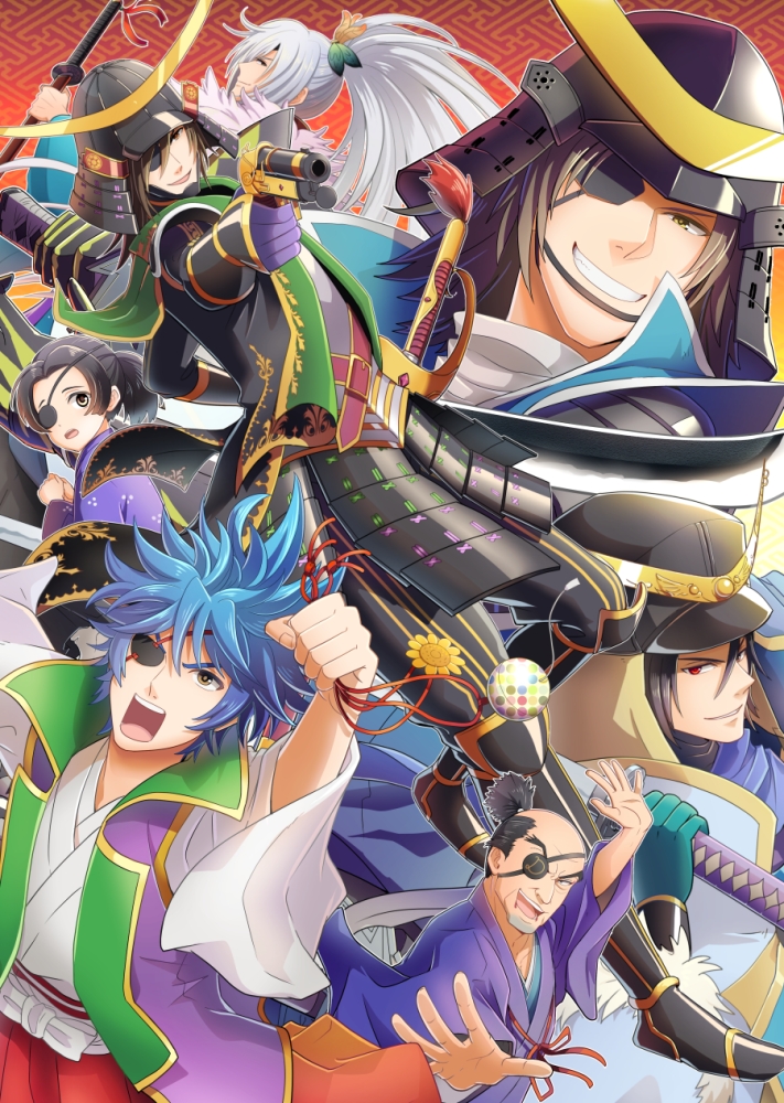 6+boys, armor, bald, blue_hair, brave_10, chonmage, crescent_moon, date_masamune_(brave_10), date_masamune_(real_life), date_masamune_(sengoku_basara), date_masamune_(sengoku_musou), date_masamune_(tono_to_issho), eyepatch, facial_hair, grin, gun, handgun, helmet, hyouge_mono, japanese_armor, kabuto_(helmet), kajiwara_io, katana, long_hair, male_focus, moon, multiple_boys, open_mouth, pistol, ponytail, red_eyes, sengoku_basara, sengoku_ixa, sengoku_musou, smile, stubble, sword, tono_to_issho, topknot, weapon, white_hair, yellow_eyes