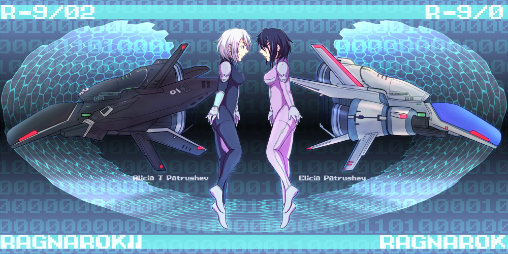 2girls, black_hair, irem, multiple_girls, pilot, r-9/0, r-9/02, r-type