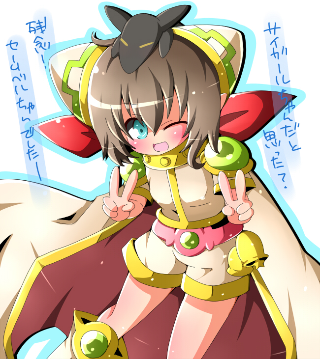 1girl, black_hair, boots, cape, cosplay, esper_girl, esper_girl_(cosplay), female_focus