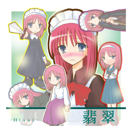 1girl, arcueid_brunestud, arcueid_brunestud_(cosplay), blush, ciel_(cosplay), ciel_(tsukihime), cosplay, hisui_(tsukihime)