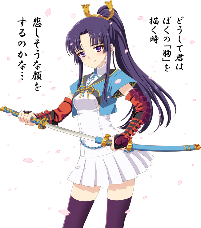 1girl, black_hair, cherry_blossoms, eiyuu_senki, female_focus, hair_ornament, katana, minamoto_no_yoshitsune_(eiyuu_senki)