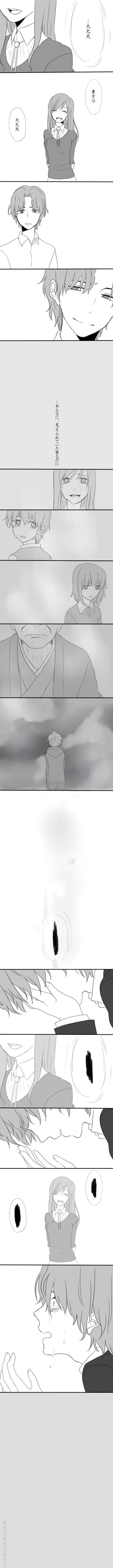 2girls, 4boys, absurdres, comic, fate/zero, fate_(series), formal_clothes, greyscale