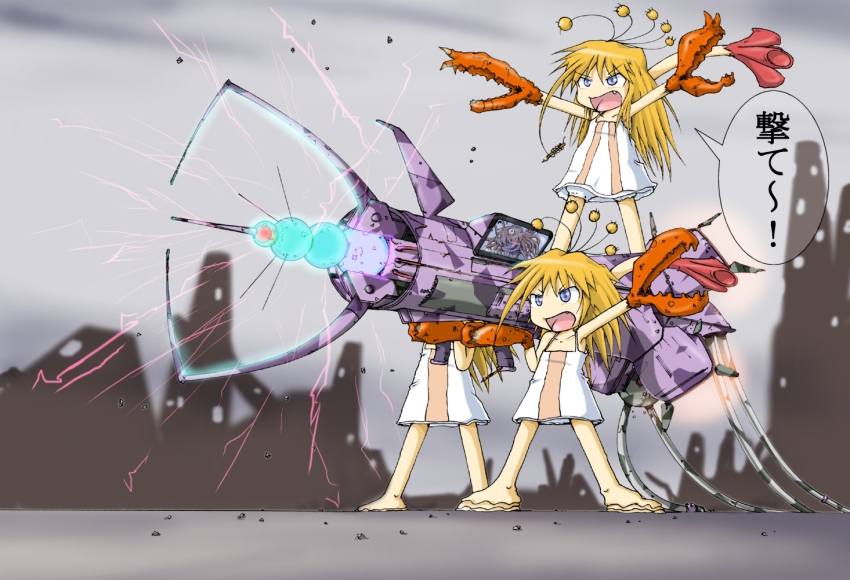 3girls, aor_saiun, blonde_hair, bloomers, blue_eyes, call_of_cthulhu:_dark_corners_of_the_earth, cameo, cannon