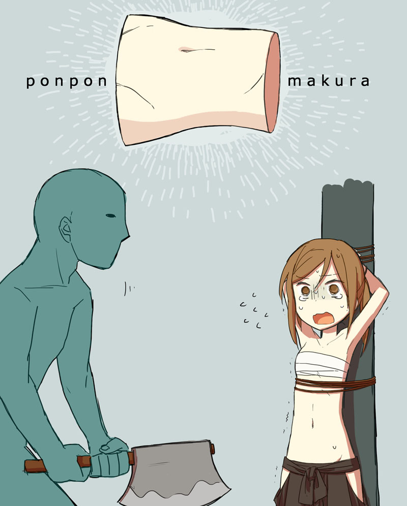 1boy, 1girl, armpits, atlus, axe, bad_id, bad_pixiv_id, bald, bare_shoulders, brown_eyes, brown_hair, chest_sarashi, child, clothing_cutout, collarbone, crying, crying_with_eyes_open, etrian_odyssey, flying_sweatdrops, guro, hakama, hakama_skirt, heropin, hip_vent, holding, hoshigaki_(kyuukp), impending_doom, japanese_clothes, midriff, navel, open_mouth, ponytail, restrained, romaji_text, sarashi, scared, sekaiju_no_meikyuu, sekaiju_no_meikyuu_3, shogun_(sekaiju), shogun_1_(sekaiju), short_hair, simple_background, skirt, stomach, sweat, tears, translated, trembling, weapon