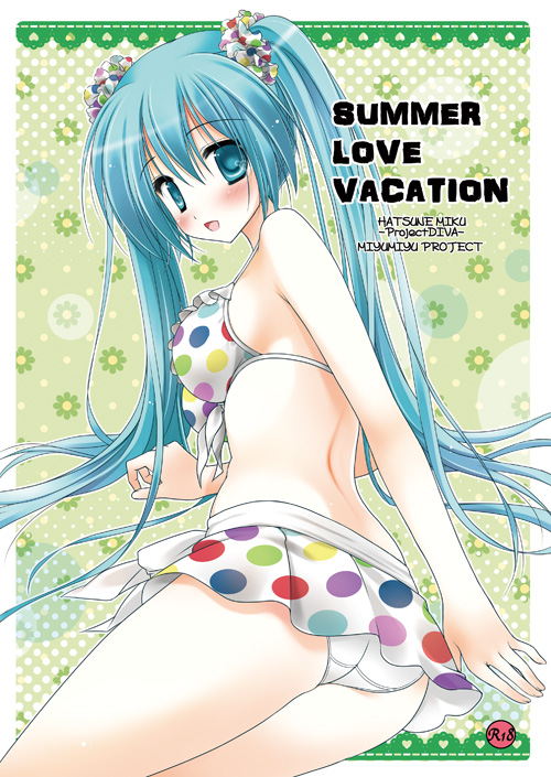 1girl, aqua_eyes, aqua_hair, ass, bikini, bikini_skirt, blush, breasts