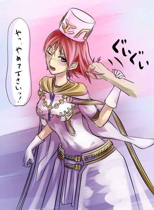 1girl, cape, dress, duel_monster, gloves, grabbing_another's_hair, hat, holding_another's_hair