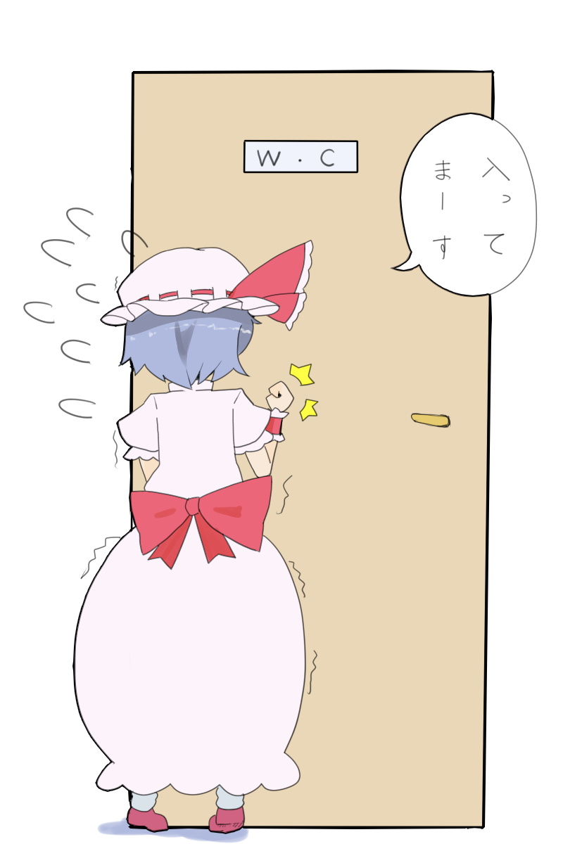 1girl, blue_hair, female_focus, gyokuro_omega, hat, highres, remilia_scarlet, short_hair