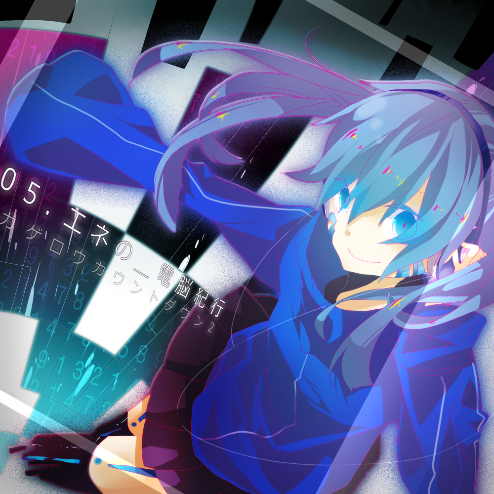 1girl, bad_id, bad_pixiv_id, blue_eyes, blue_hair, ene_(kagerou_project), ene_no_dennou_kikou_(vocaloid), female_focus