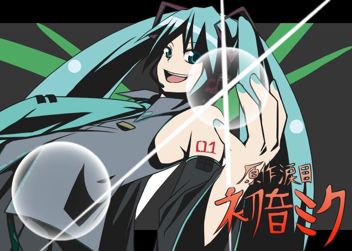 1girl, aqua_hair, bad_id, bad_pixiv_id, female_focus, hatsune_miku, lens_flare, mitsuki_(toriaezu), mitsukitsune_(pixiv), parody, solo, style_parody, tengen_toppa_gurren_lagann, translation_request, twintails, vocaloid