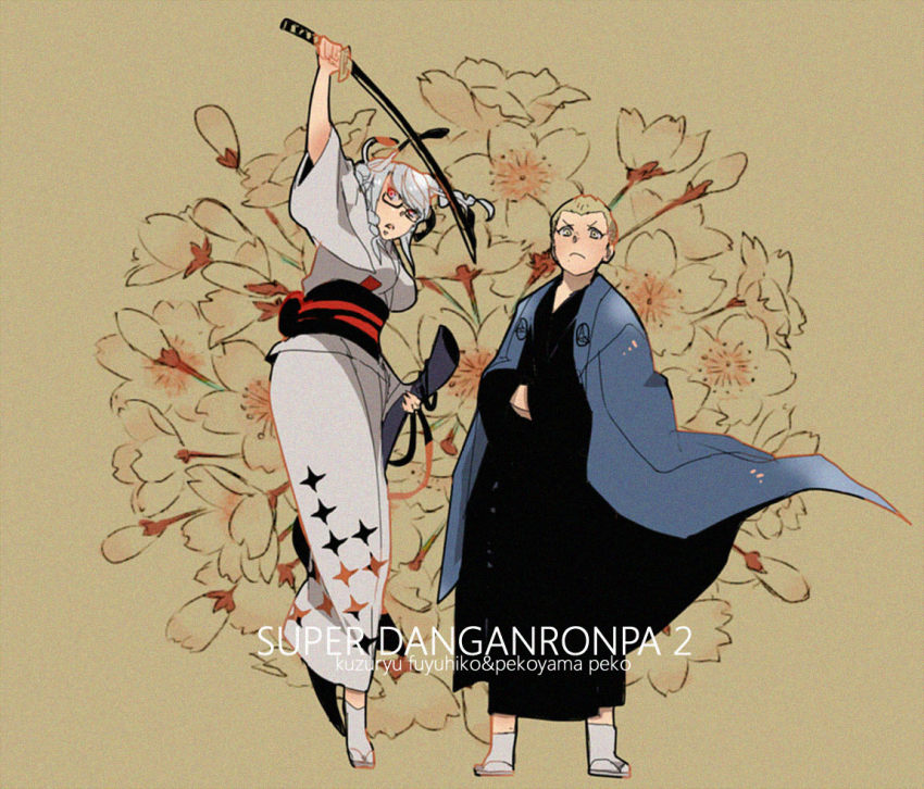 10s, 1boy, 1girl, blonde_hair, braid, brown_eyes, brown_hair, cherry_blossoms, danganronpa_(series), floral_background, flower, japanese_clothes, kimono, kuzuryu_fuyuhiko, long_hair, obi, pekoyama_peko, red_eyes, saito_(nezumiiro), sash, sepia_background, short_hair, spoilers, danganronpa_2:_goodbye_despair, sword, weapon, white_hair, yellow_eyes