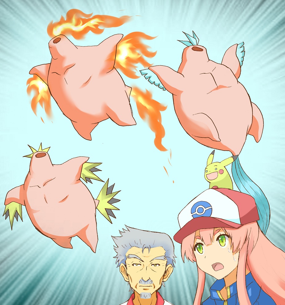 1boy, 1girl, :d, articuno, ash_ketchum, ash_ketchum_(cosplay), bad_id, bad_pixiv_id, bird, chicken, cosplay, facial_hair, gen_1_pokemon, grandfather_(jintai), green_eyes, headless, ishizuka_unshou, jinrui_wa_suitai_shimashita, legendary_pokemon, long_hair, moltres, mustache, nintendo, open_mouth, parody, pikachu, pink_hair, pokemon, pokemon_(anime), short_hair, smile, turizao, voice_actor_connection, watashi_(jintai), what, zapdos