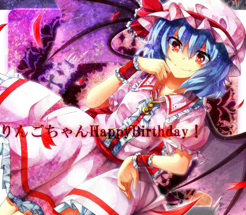1girl, blue_hair, daradara1999, female_focus, happy_birthday, hat, highres, kuga_huna