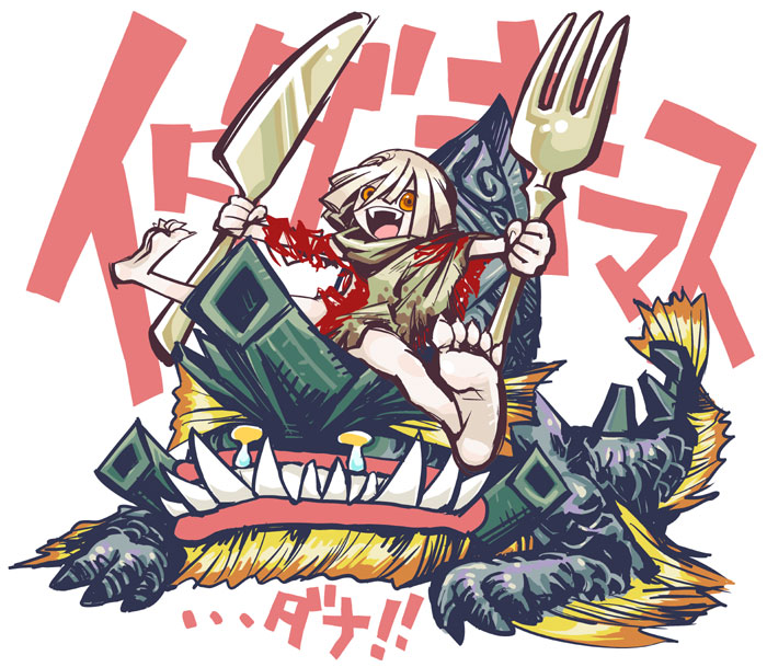 10s, 1girl, bare_legs, barefoot, chiot_(god_eater), feet, fins, fish, fork, gboro-gboro, god_eater, god_eater_burst, knife, mentos_(snatch), open_mouth, oversized_object, sharp_teeth, short_hair, sitting, smile, tail, tears, teeth, white_hair, yellow_eyes
