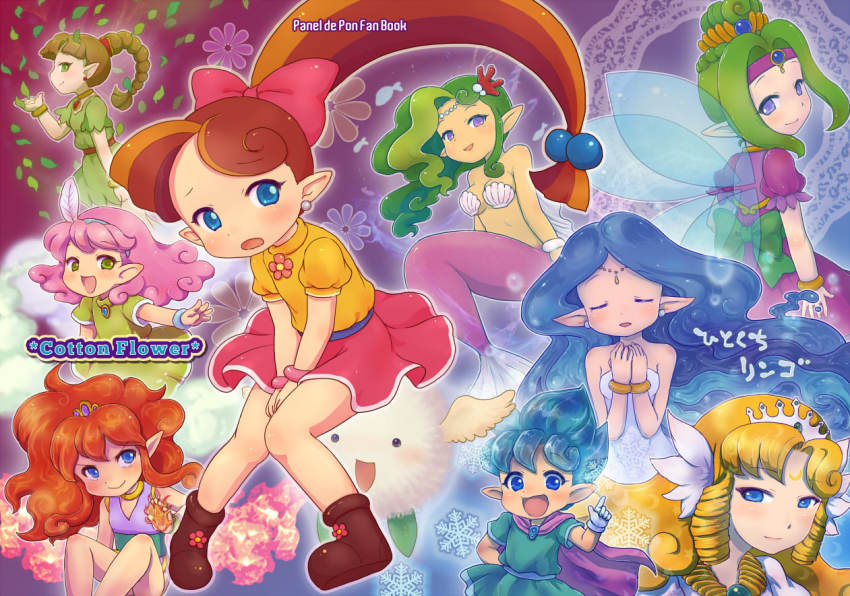 6+girls, bad_id, bad_pixiv_id, blue_eyes, bow, breasts, brown_hair, circlet, closed_eyes, copyright_name, crescent, crescent_facial_mark, crown, curly_hair, dress, elias, elias_(panel_de_pon), facial_mark, fire, flare_(panel_de_pon), forehead_mark, green_dress, green_eyes, green_skirt, hair_bow, hair_ornament, hairpin, high_ponytail, hyakuichi, kabopan, leaf, lip_(panel_de_pon), long_hair, low-tied_long_hair, mermaid, monster_girl, multi-tied_hair, multiple_girls, neris, neris_(panel_de_pon), panel_de_pon, pink_bow, pink_dress, pink_hair, pink_skirt, pointy_ears, ponytail, purple_eyes, red_hair, ringlets, ruby_(panel_de_pon), seren, seren_(panel_de_pon), sherbet, sherbet_(panel_de_pon), shoes, shy, sitting, skirt, smile, snowflakes, spiked_hair, teana_(panel_de_pon), v_arms, windy_(panel_de_pon), wings