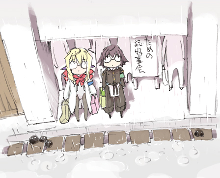 1boy, 1girl, black_legwear, blonde_hair, bodysuit, brown_algae, brown_hair, chibi