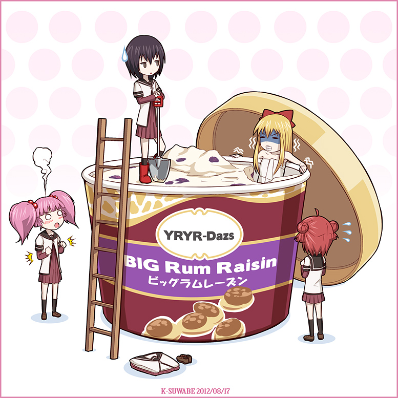 4girls, =_=, akaza_akari, black_hair, blonde_hair, boots, border, brand_name_imitation